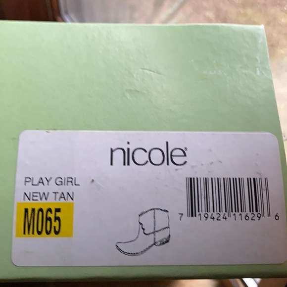 Cheetah Print Ankle boots - Picture 4 of 4